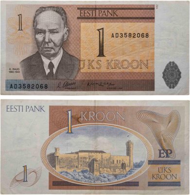 купить Эстония 1 крона 1992