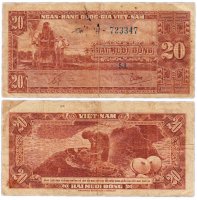 купить Южный вьетнам 20 донг 1962 (Pick 6а)