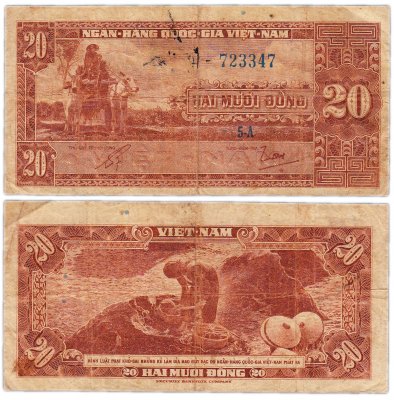 купить Южный вьетнам 20 донг 1962 (Pick 6а)