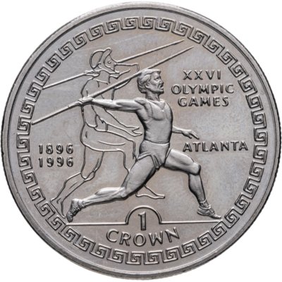 купить Гибралтар 1 крона (crown) 1995 "XXVI Летние Олимпийские игры, Атланта 1996 - Метание копья"