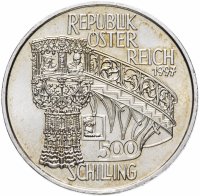Купить Австрия 500 шиллингов (shillings) 1997 "Кузнечное дело"