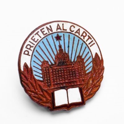 купить Знак дворец парламента в Бухаресте "PRIETEN AL CARTII"
