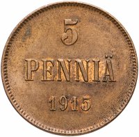 Купить 5 пенни (pennia) 1915, для Финляндии