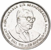 купить Маврикий 1 рупия (rupee) 2012-2016