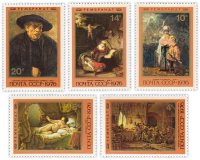 купить Полная серия 1976 "370 лет со дня рождения Рембрандта Харменса ван Рейна (1606-1669)" (5 марок)