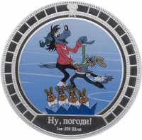 Купить Ниуэ 2 доллара 2011 "Мультипликация - Ну, погоди!"