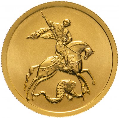 купить 50 рублей 2009 СПМД Георгий Победоносец