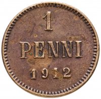 Купить 1 пенни (penny) 1912, монета для Финляндии