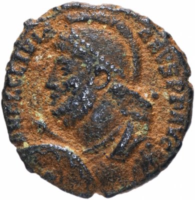 купить Римская империя, Юлиан II Отступник, 360-363 годы, центенионалий.