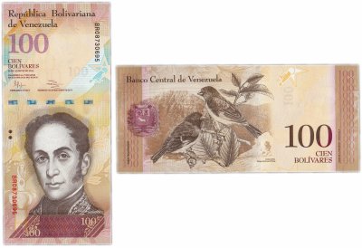 купить Венесуэла 100 боливаров 2014 (Pick 93h) 19.08 2014 Серия BR