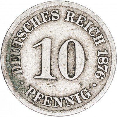 купить Германия 10 пфеннигов 1876