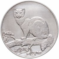 купить 3 рубля 1995 ЛМД соболь
