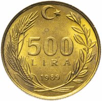 Купить Турция 500 лир (lira) 1989