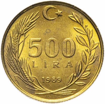 купить Турция 500 лир (lira) 1989