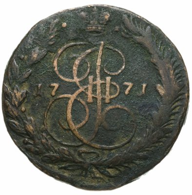 купить 5 копеек 1771 ЕМ орёл 1770-1777, нового образца