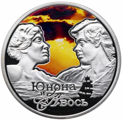 купить Ниуэ 1 доллар (dollar) 2011 "Юнона и Авось"