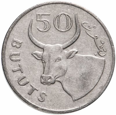 купить Гамбия 50 бутутов (bututs) 2008-2016, случайная дата