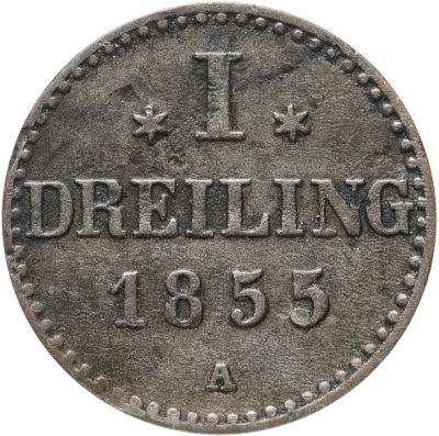 купить Германия, Гамбург 1 дрейлинг (dreiling) 1855