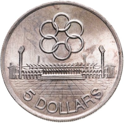 купить Сингапур 5 долларов (dollars) 1973 "VII игры Юго-Восточной Азии"