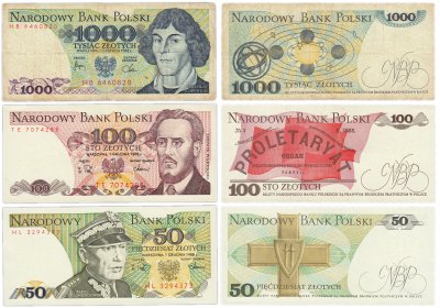 купить Польша набор из 4 банкнот 50, 100, 1000 злотых 1982-1988