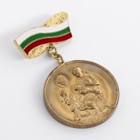 купить Болгария медаль "За материнство"