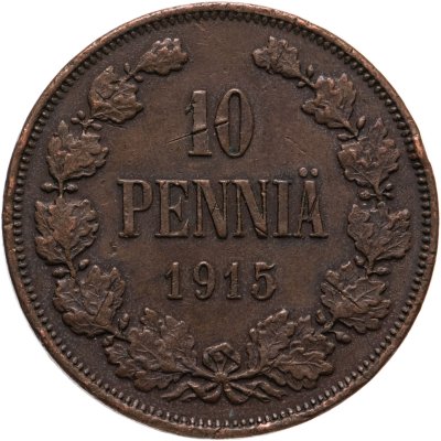купить 10 пенни (pennia) 1915