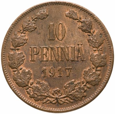 купить 10 пенни (pennia) 1917 с гербовым орлом