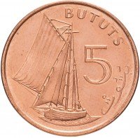 купить Гамбия 5 бутутов 1998