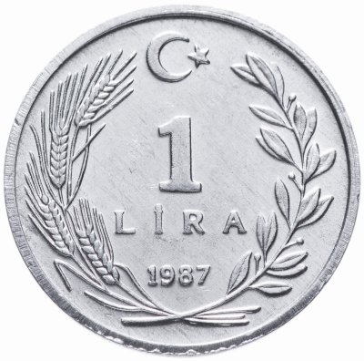 купить Турция 1 лира (lira) 1987
