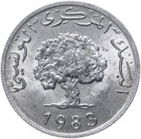 купить Тунис 5 миллимов (milliemes) 1983