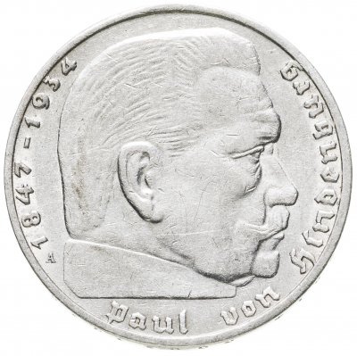 купить Германия Третий рейх 2 рейхсмарки (reichsmark) 1937 A