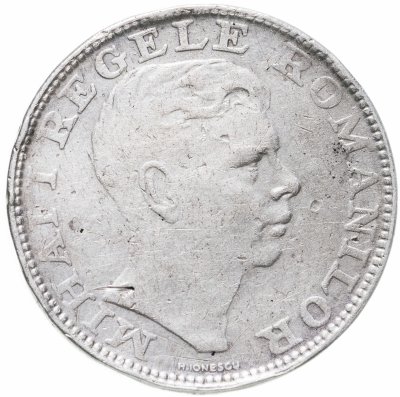 купить Румыния 200 леев 1942