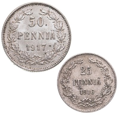купить Набор серебряных монет Русский Финляндии: 25 и 50 пенни 1894-1917 (правление Николая II)