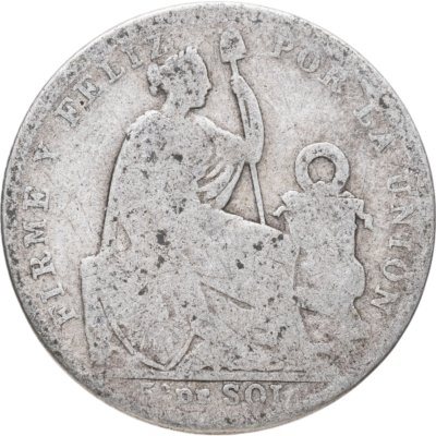 купить Перу 1/5 соля (sol) 1901