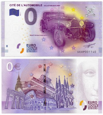 купить 0 евро (euro) "Национальный музей автомобилей" 2016 1-серия (UE AP-1b)