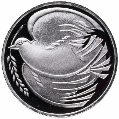 купить Великобритания 2 фунта (pounds) 1995 50 лет со дня окончания Второй Мировой Войны