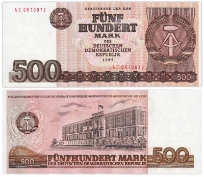 купить Германия 500 марок 1985 (Pick 33)