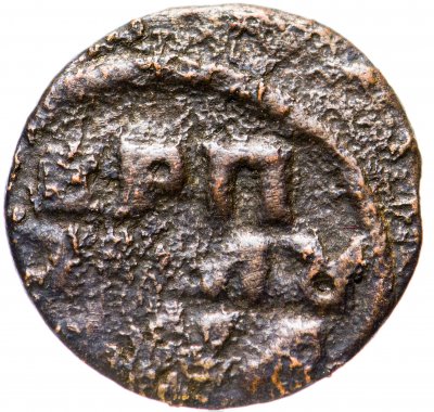 купить полушка 1718 новый тип, без обозначения монетного двора, год цифрами