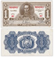 купить Боливия 1 боливиано 1928 (Pick 128a(7))