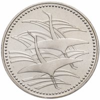купить Япония 500 йен (yen) 1993 "Свадьба Его Императорского Высочества Наследного принца Нарухито"