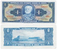 купить Бразилия 1 крузейро 1956 год Pick 150c