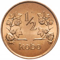 купить Нигерия 1/2 кобо (kobo) 1973