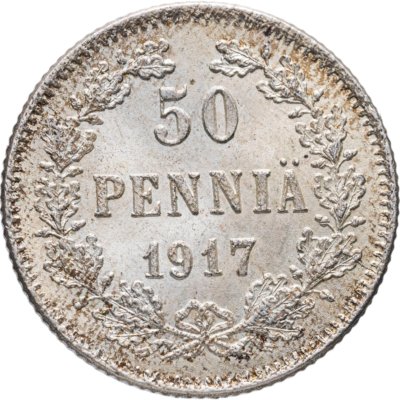 купить 50 пенни (pennia) 1917 S гербовый орёл без корон, Российская Финляндия