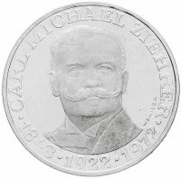 купить Австрия 25 шиллингов 1972 "50 лет со дня смерти Карла Михаэля Цирера"