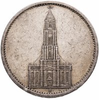 купить Германия (Третий рейх) 5 рейхсмарок (reichsmark) 1934 А "Гарнизонная церковь в Потсдаме", без даты на реверсе