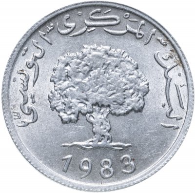 купить Тунис 5 миллимов 1983