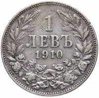 купить Болгария 1 лев 1910