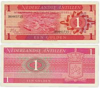 купить Нидерландские Антильские острова 1 гульден 1970