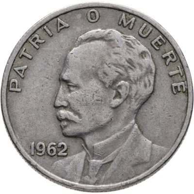 купить Куба 20 сентаво (centavos) 1962 Хосе Марти