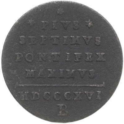 купить Папская область ½ байокко, 1816